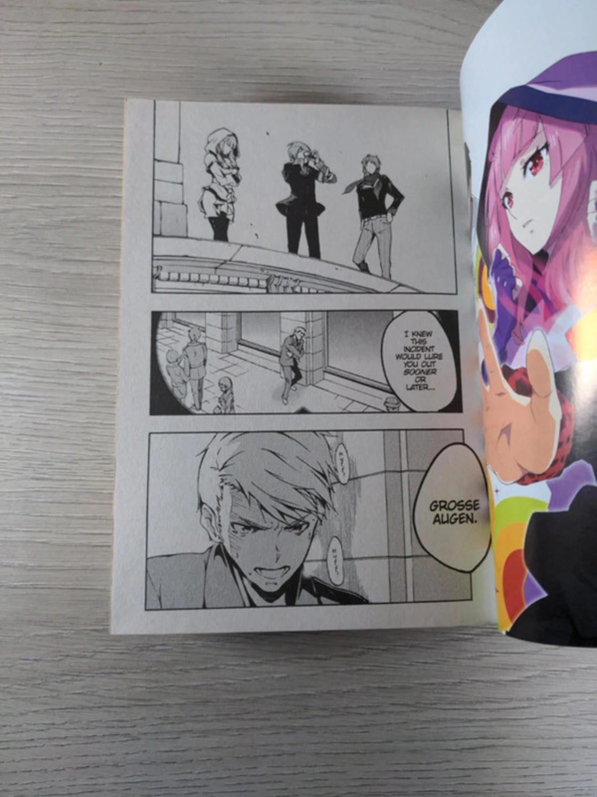 Concrete Revolutio: The Complete Saga by BONES Manga Paperback Book 2017