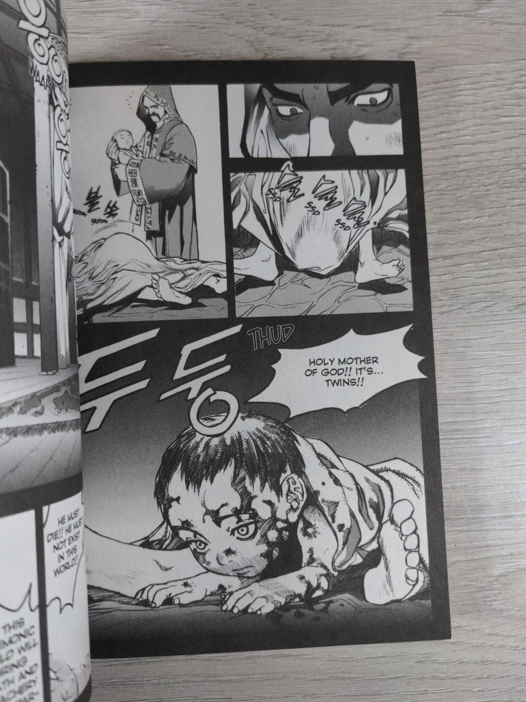 Chunchu: The Genocide Fiend Volume 1 by Jae Kim Sung Manga Paperback Book 2007