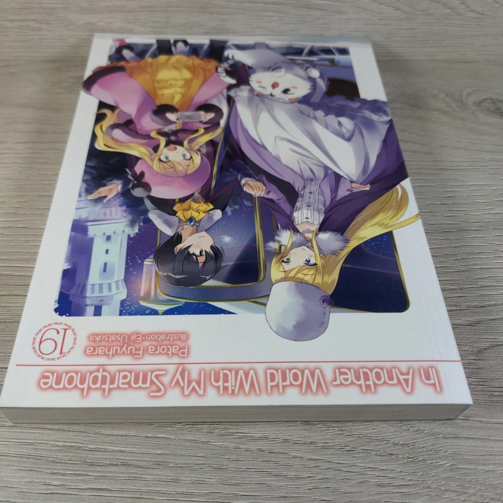 In Another World With My Smartphone: Volume 19 by Patora Fuyuhara Paperback Book - Retrorama UK