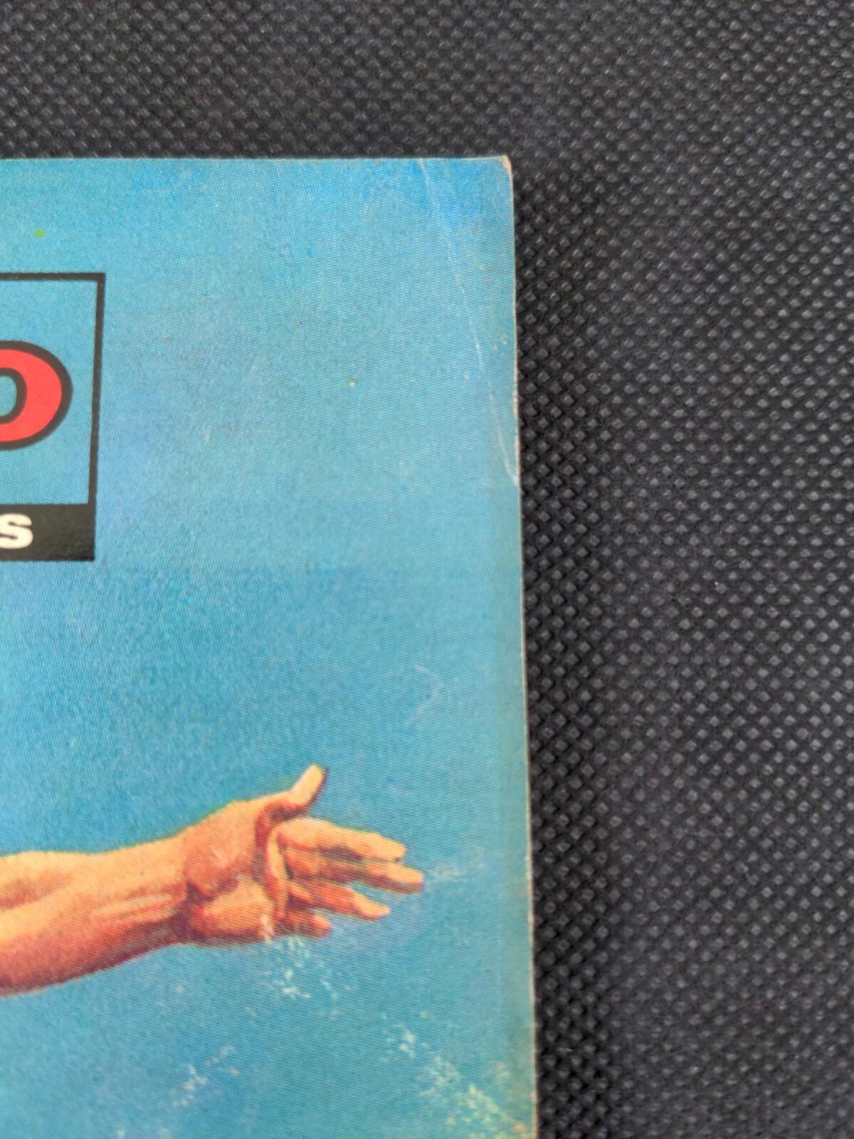 Commando Comic Issue Number 1059 Sword Of Honour - Retrorama UK