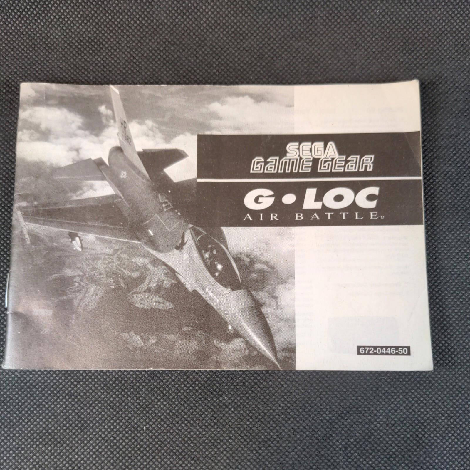 G-LOC Cartridge & Manual  Sega Game Gear Video Game Tested & Working