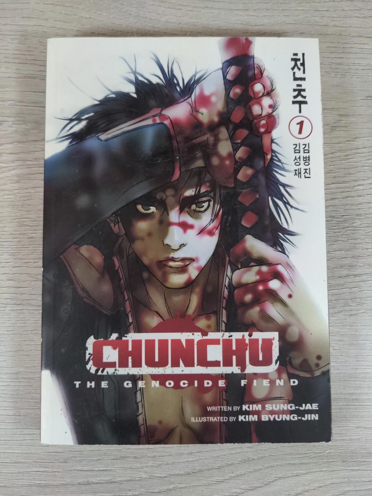 Chunchu: The Genocide Fiend Volume 1 by Jae Kim Sung Manga Paperback Book 2007