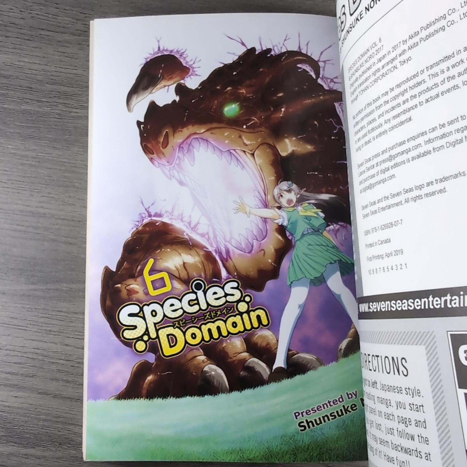Species Domain Vol. 6 by Noro Shunsuke  Manga Paperback Book 2017