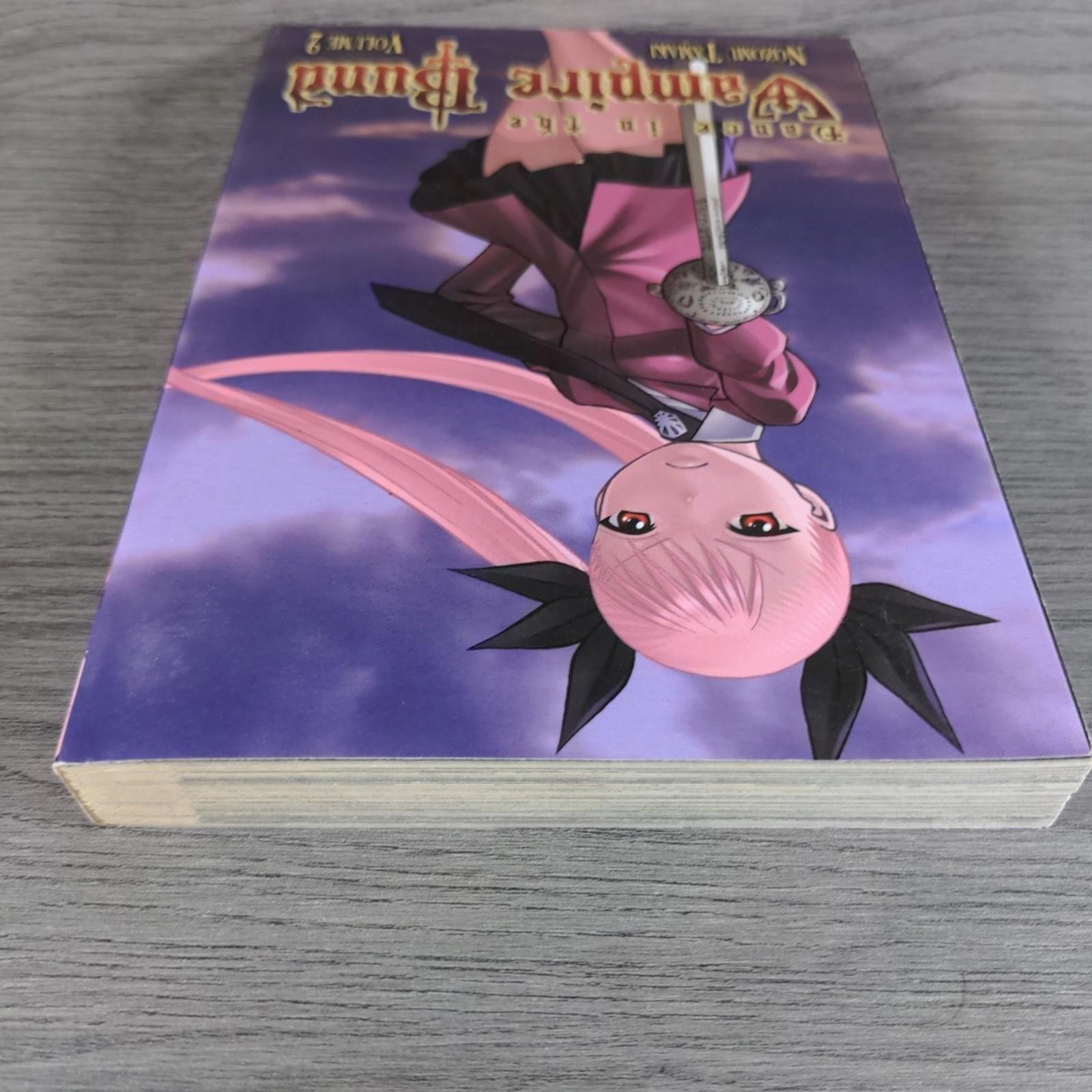 Dance in the Vampire Bund Vol. 2 by Nozomu Tamaki Manga Paperback 2008 - Retrorama UK
