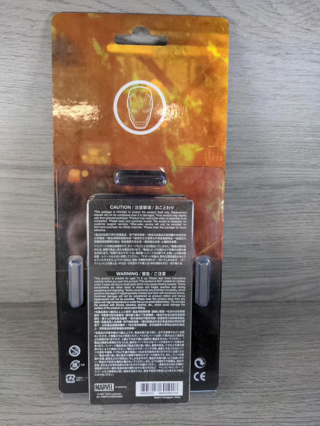Iron Man 3 Figure Mark VI (6) Hall of Armor Hot Toys LED Iluminated Figure