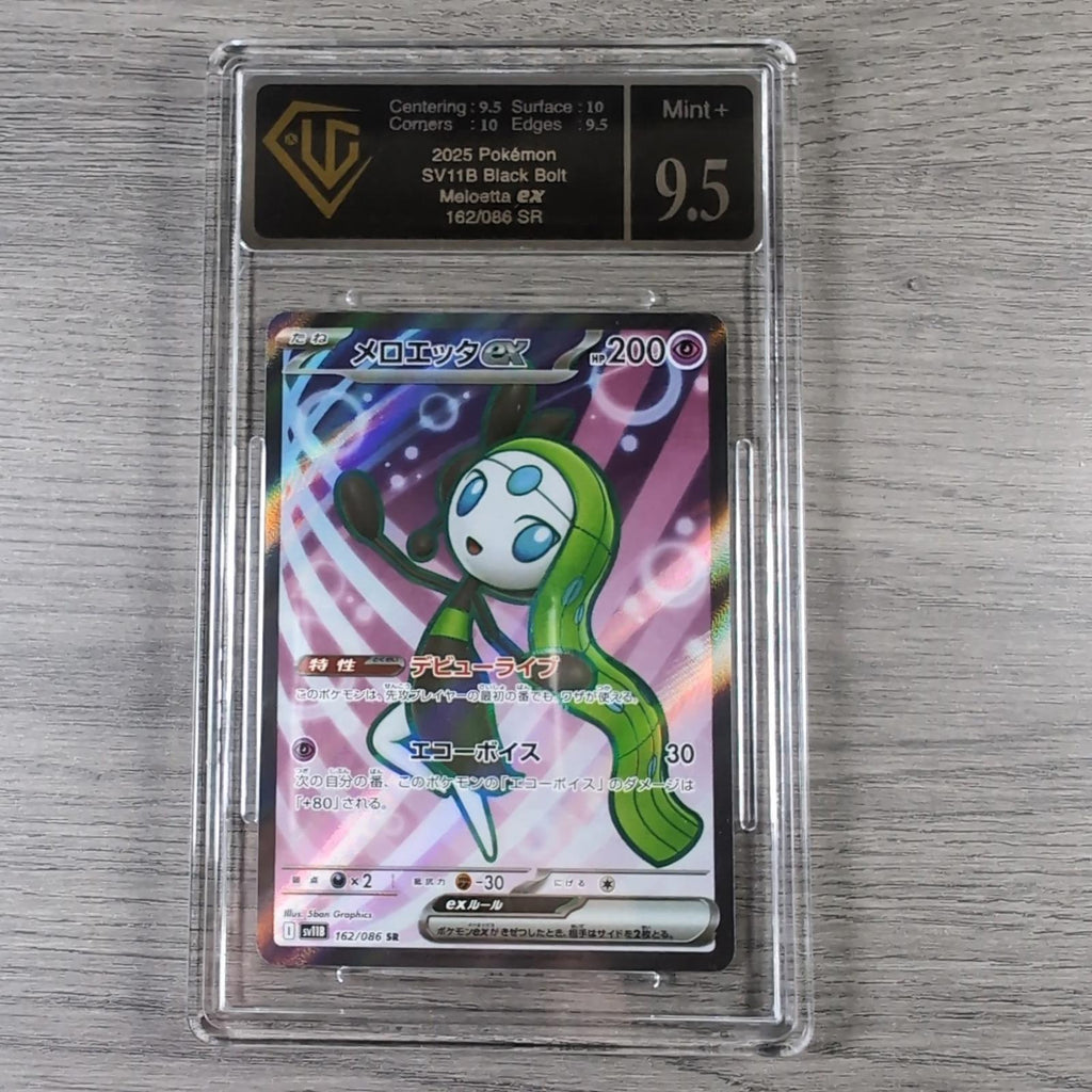 Melloetta Black Bolt SV11B Japanese 162/086 SR Pokemon Card UGC Grade Mint+ 9.5