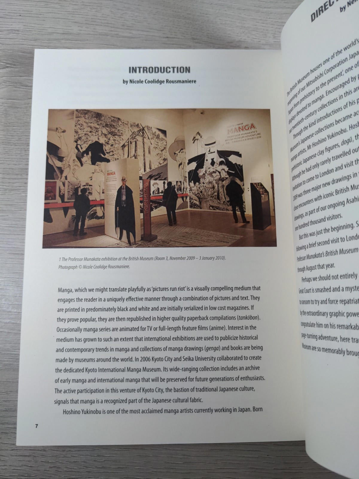Professor Munakata's British Museum Adventure by Hoshino Yukinobu Paperback - Retrorama UK