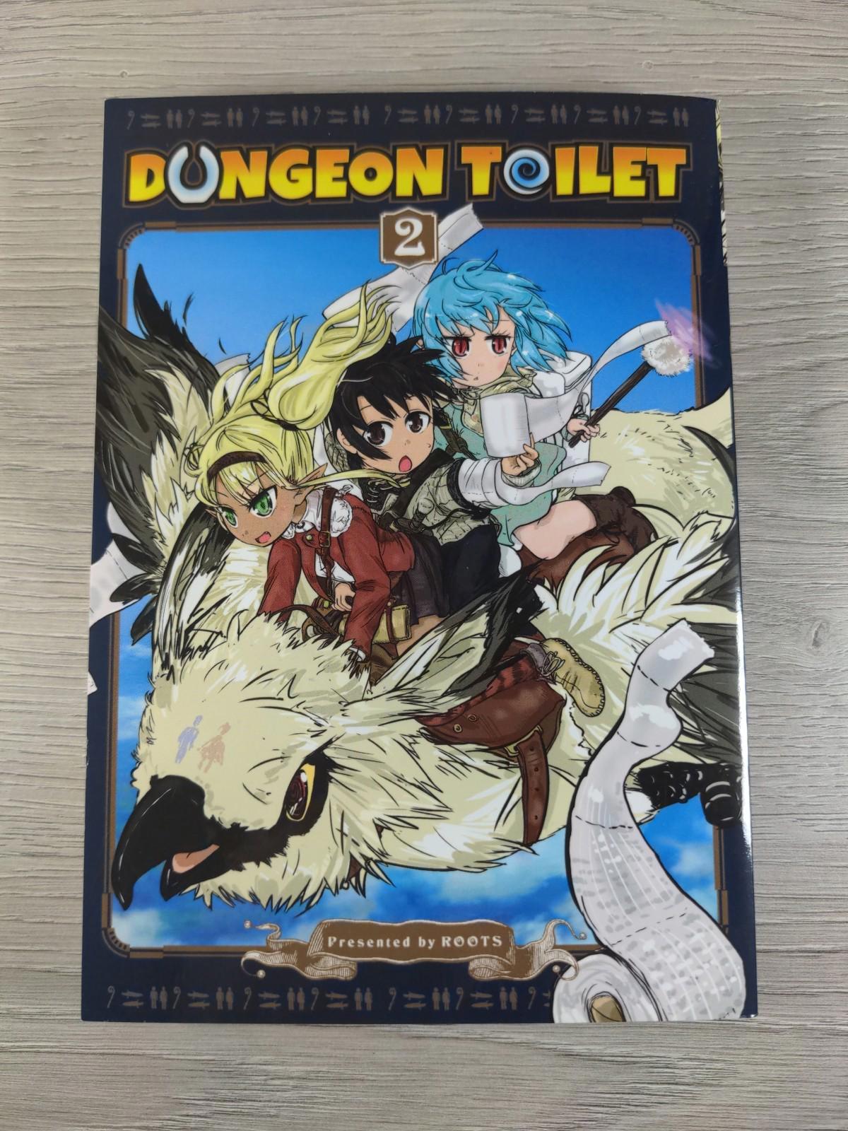 Dungeon Toilet Vol. 2 by Roots Manga Paperback Book 2021 - Retrorama UK