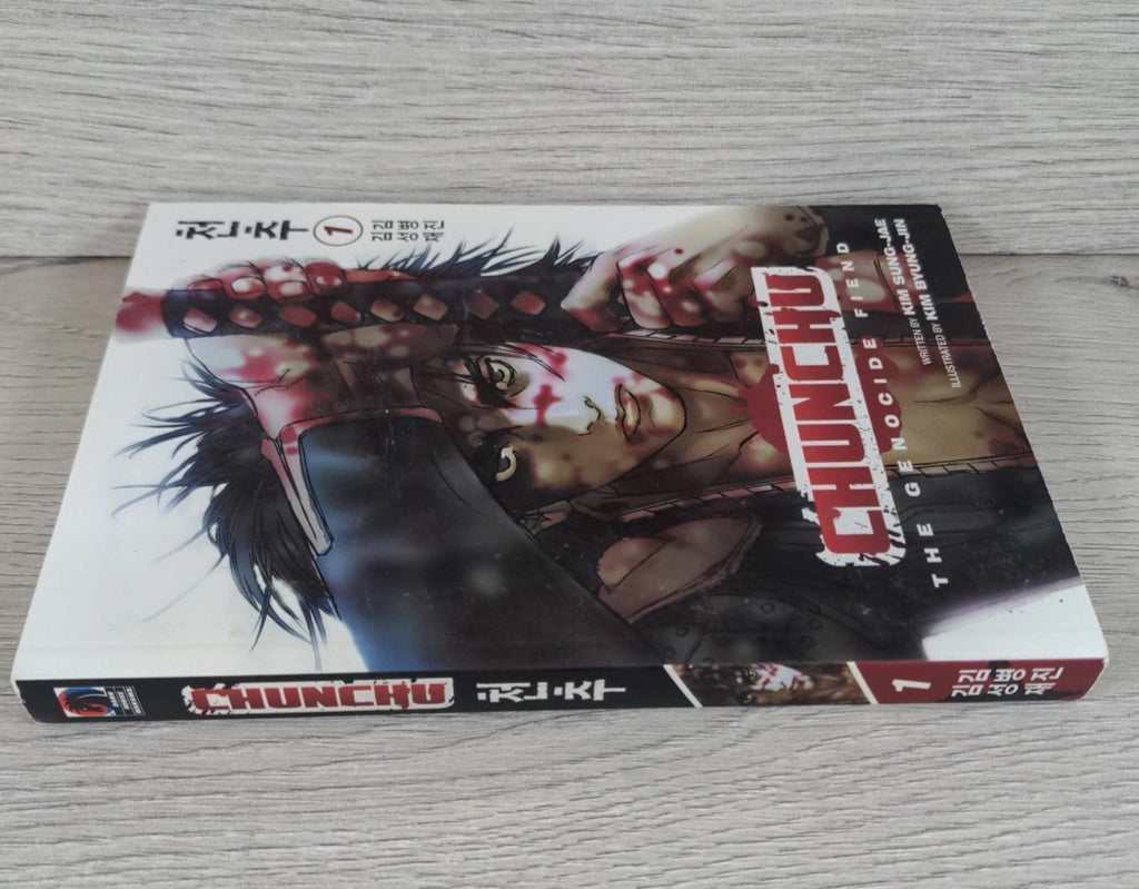 Chunchu: The Genocide Fiend Volume 1 by Jae Kim Sung Manga Paperback Book 2007